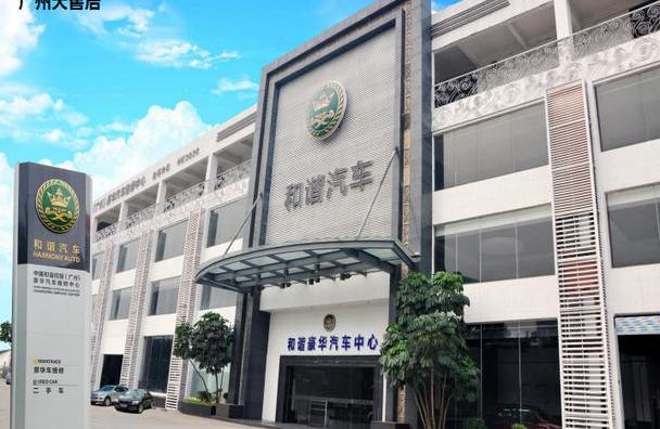 特斯拉,北京,奥迪,阿斯顿·马丁,宝马