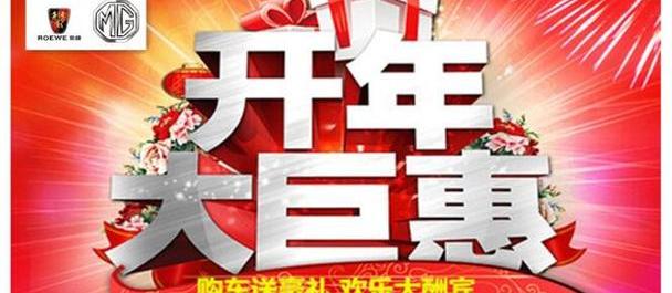 荣威,宾利,皇冠,捷豹,领航员