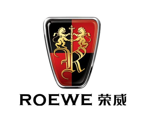 荣威,宾利,皇冠,捷豹,领航员