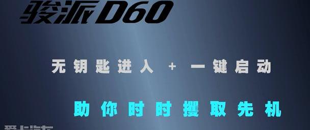 阿斯顿·马丁,奔驰,大众,长城,捷豹