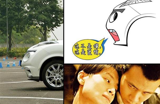 宝马,发现,阿斯顿·马丁,别克,君威