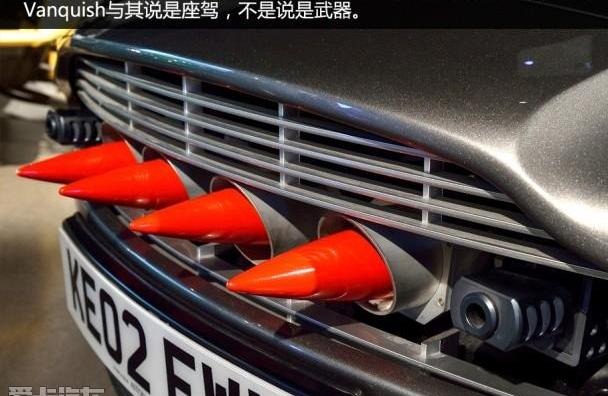 阿斯顿·马丁,世纪