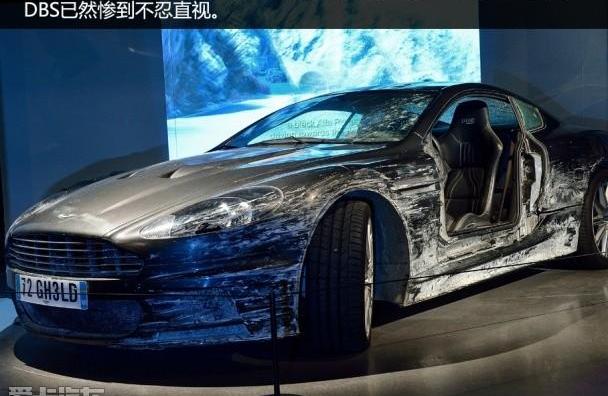 阿斯顿·马丁,世纪