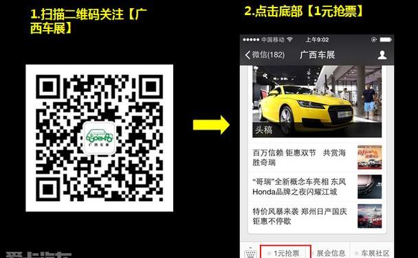 奥迪,奔驰,宝马,保时捷,宾利