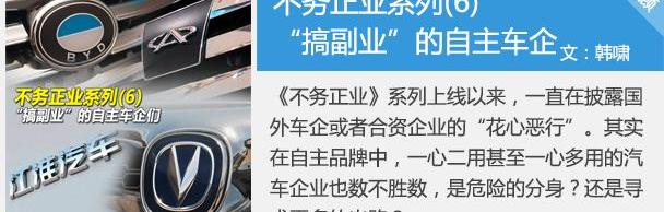 宾利,欧陆,飞驰