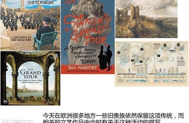 阿尔法·罗密欧,世纪,玛莎拉蒂,大众,法拉利