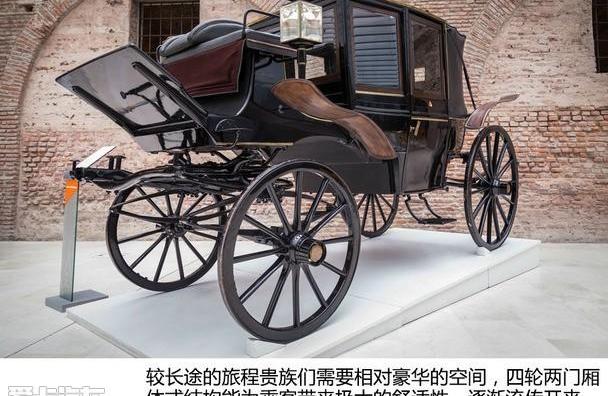 阿尔法·罗密欧,世纪,玛莎拉蒂,大众,法拉利