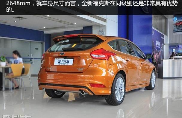 福克斯,福特,阿斯顿·马丁,标致,长安