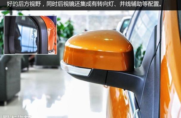 福克斯,福特,阿斯顿·马丁,标致,长安