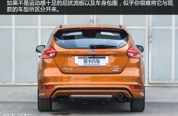 福克斯,福特,阿斯顿·马丁,标致,长安