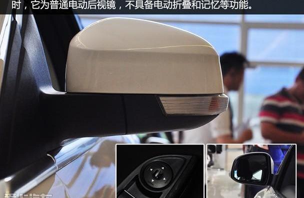 福克斯,福特,长安,阿斯顿·马丁,现代
