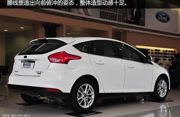 福克斯,福特,长安,阿斯顿·马丁,现代