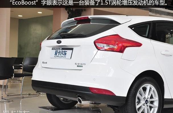 福克斯,福特,长安,阿斯顿·马丁,现代