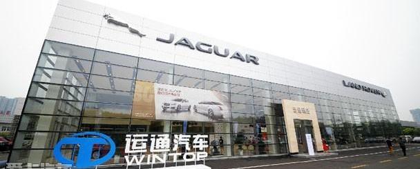 捷豹,路虎,奥迪,宝马,北京