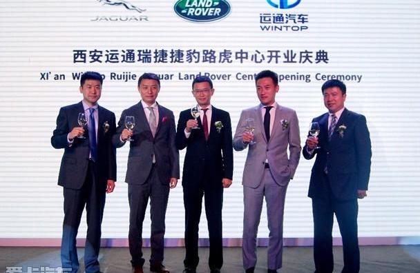捷豹,路虎,奥迪,宝马,北京