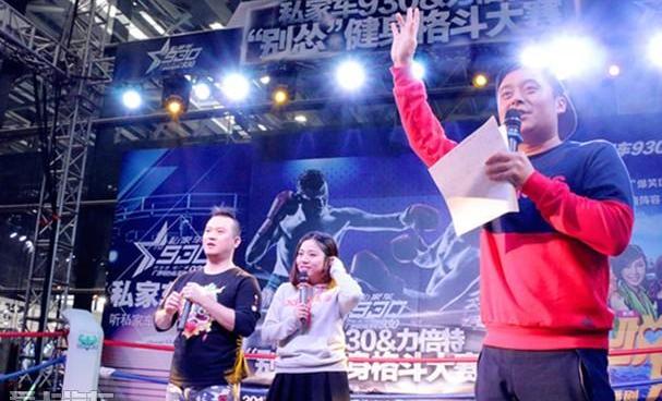 东风,丰田,一汽,奥迪,大众