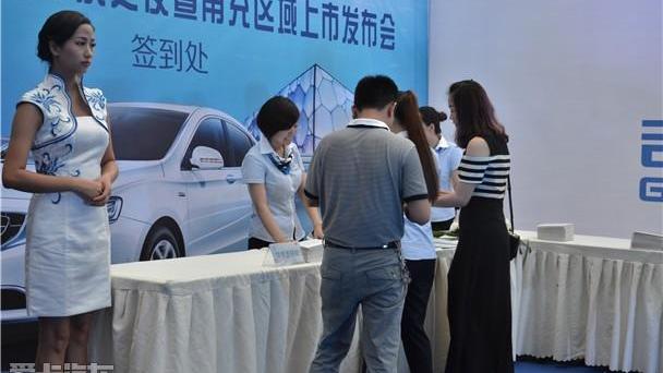 博瑞,吉利汽车,比亚迪,奥迪,长安