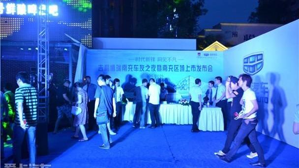 博瑞,吉利汽车,比亚迪,奥迪,长安