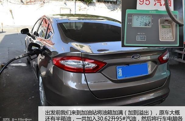 蒙迪欧,福特,阿斯顿·马丁,长安,帕萨特