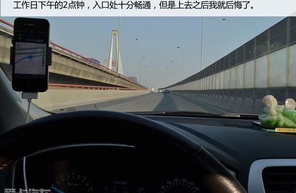 蒙迪欧,福特,阿斯顿·马丁,长安,帕萨特