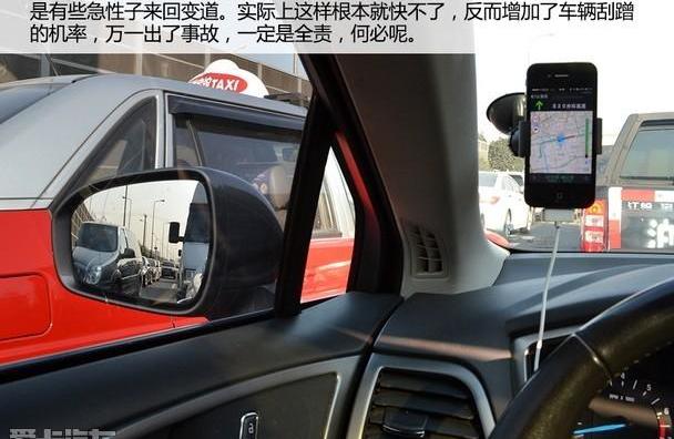 蒙迪欧,福特,阿斯顿·马丁,长安,帕萨特