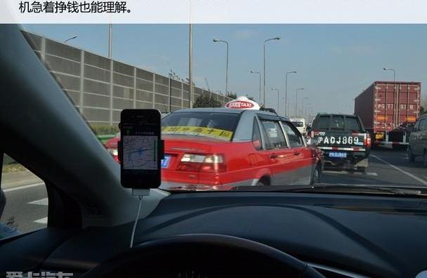 蒙迪欧,福特,阿斯顿·马丁,长安,帕萨特