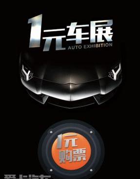 阿斯顿·马丁,保时捷,宾利,大众,法拉利