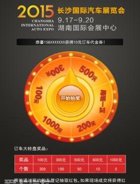 阿斯顿·马丁,保时捷,宾利,大众,法拉利