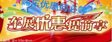 阿斯顿·马丁,保时捷,宾利,大众,法拉利