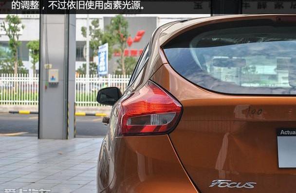 福克斯,福特,长安,阿斯顿·马丁,福睿斯