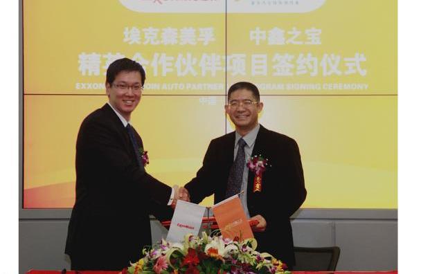 保时捷,宾利