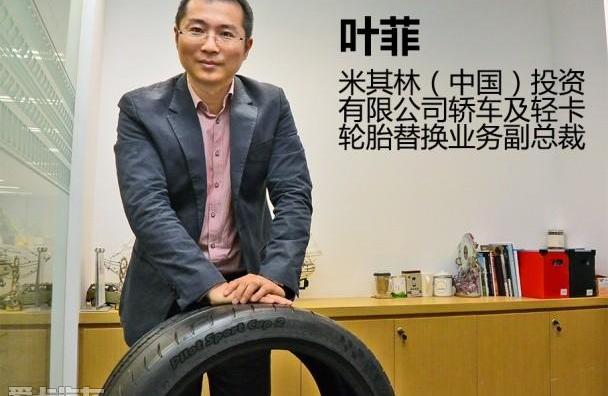 保时捷,奥迪,宝马,法拉利,理念