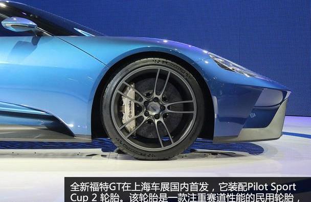 保时捷,奥迪,宝马,法拉利,理念