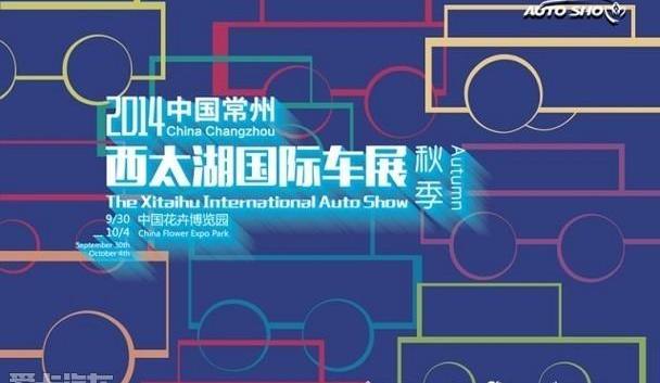 捷豹,路虎,阿斯顿·马丁,保时捷,玛莎拉蒂