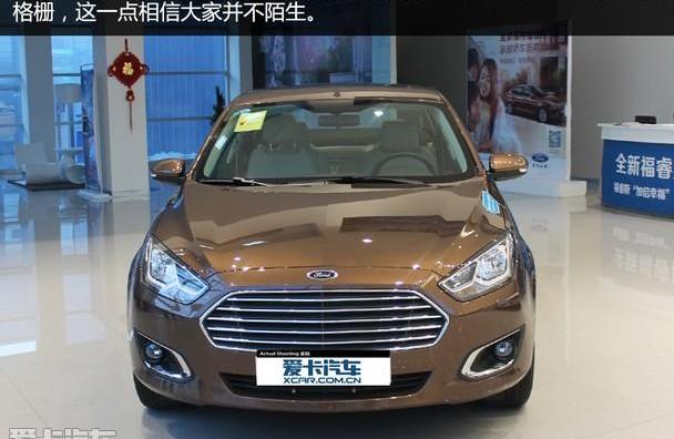 福睿斯,福特,长安,阿斯顿·马丁