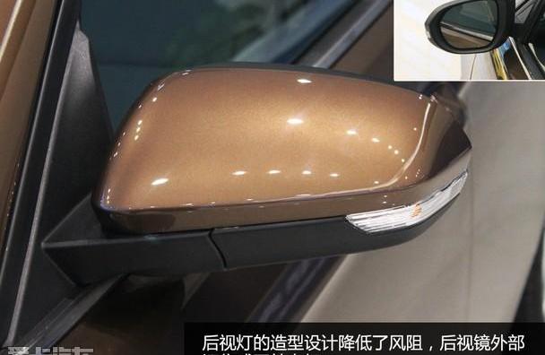 福睿斯,福特,长安,阿斯顿·马丁