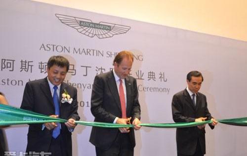 V8 Vantage,北京,理念,汉