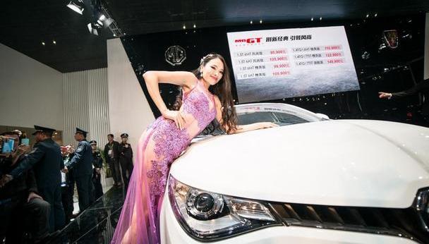 阿斯顿·马丁,宾利,东风风行,法拉利,广汽传祺