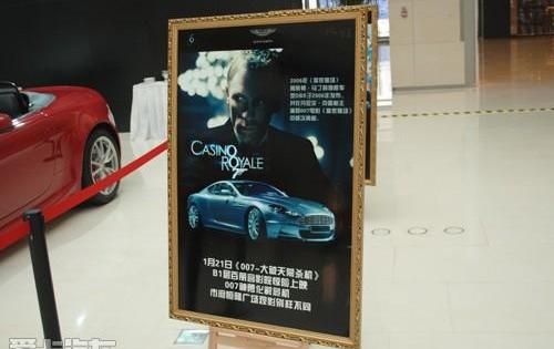 宝马