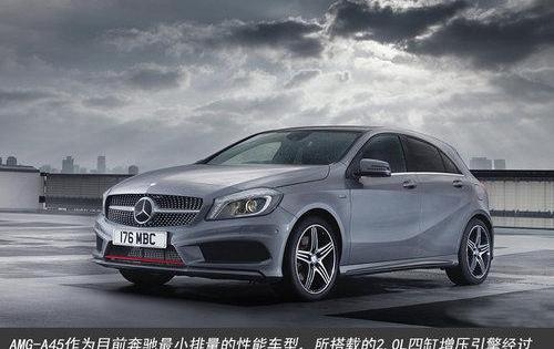 阿斯顿·马丁,奔驰,福特