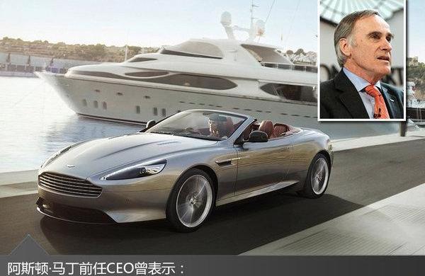 阿斯顿·马丁,保时捷,保时捷911,宾利,欧陆