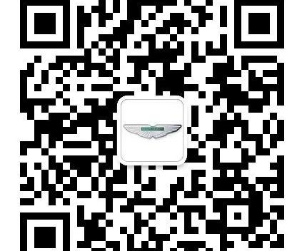 阿斯顿·马丁,理念