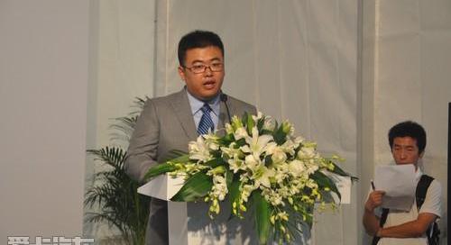 汉,现代