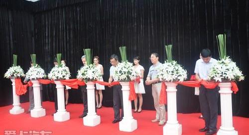 汉,现代