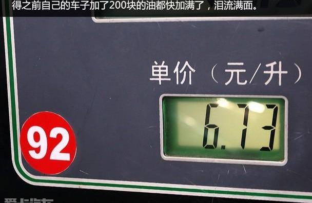 帕萨特,大众,别克,君越,福特