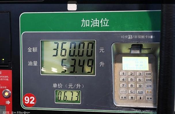 帕萨特,大众,别克,君越,福特