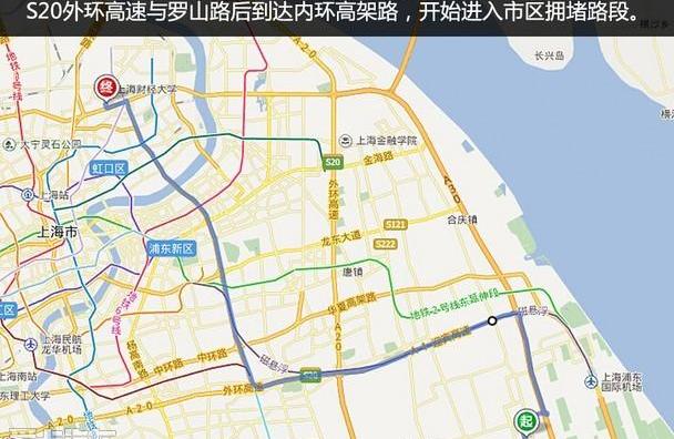帕萨特,大众,别克,君越,福特