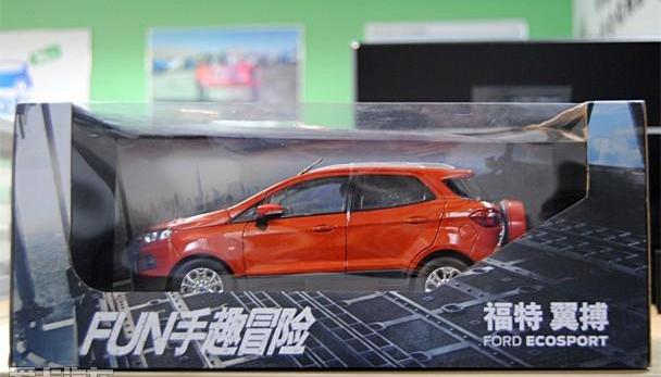 汉,奥迪,阿斯顿·马丁,奔驰,宝马