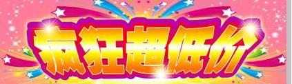 红旗,阿斯顿·马丁,劳斯莱斯,特斯拉,北京