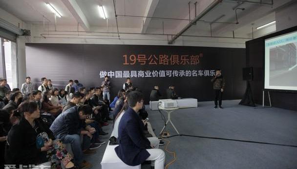迈凯伦,北京,法拉利,奥迪,阿斯顿·马丁